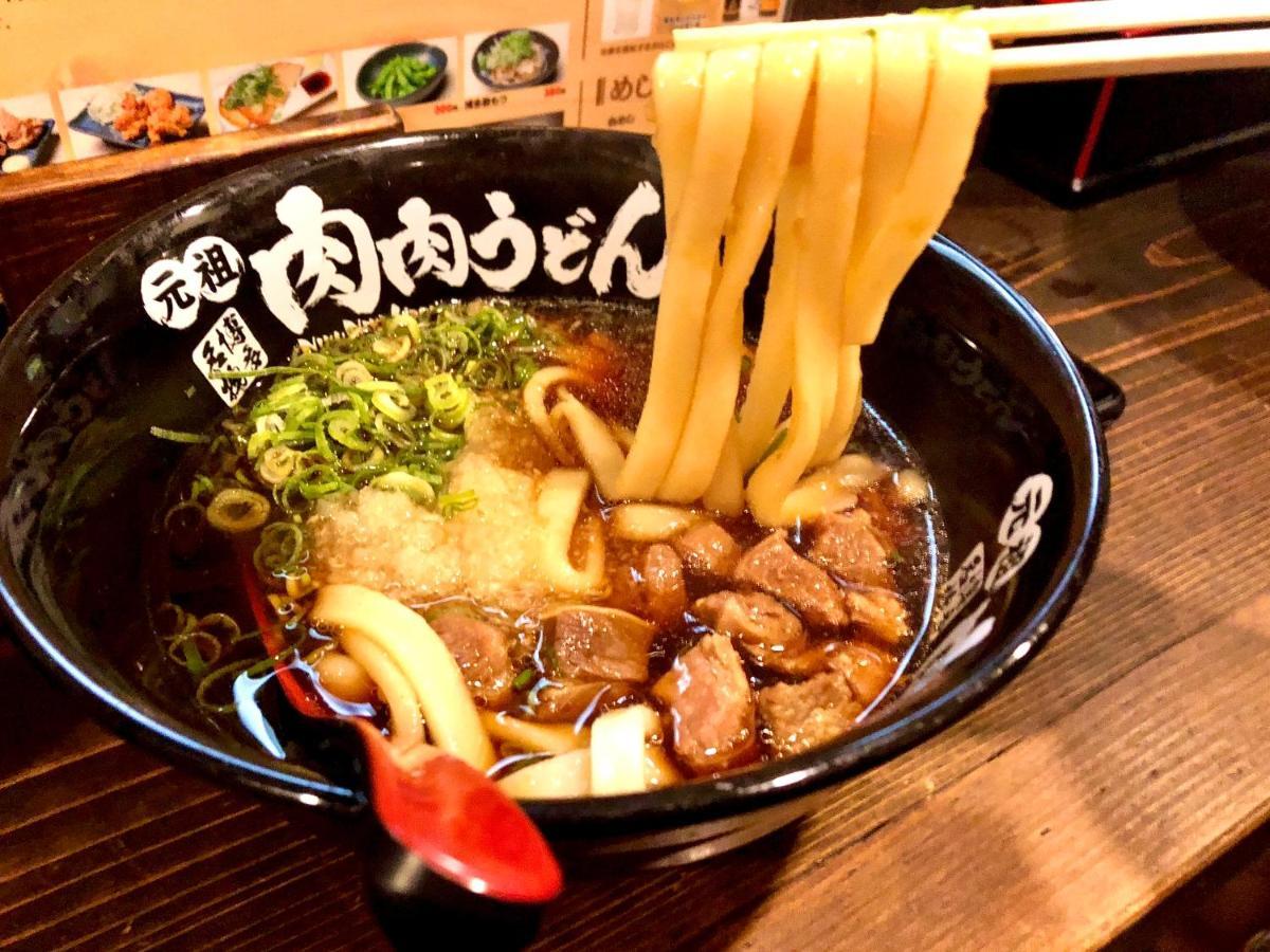 goom Haruyoshi Hotel Fukuoka  Eksteriør billede
