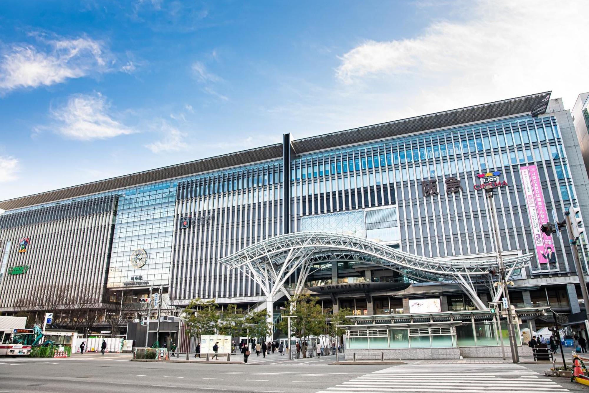 goom Haruyoshi Hotel Fukuoka  Eksteriør billede