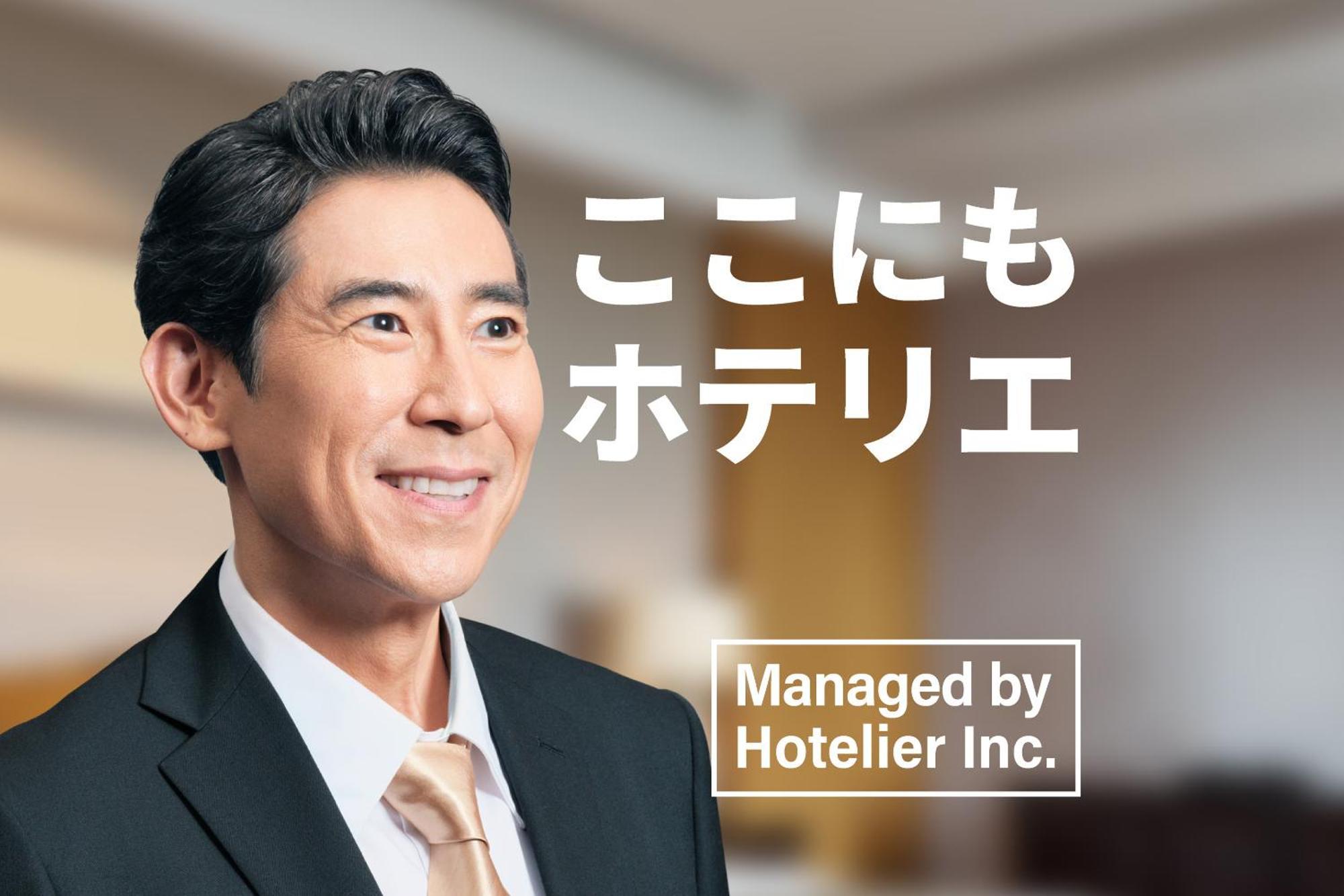 goom Haruyoshi Hotel Fukuoka  Eksteriør billede